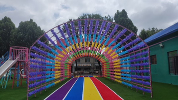 临沂大风车乐园