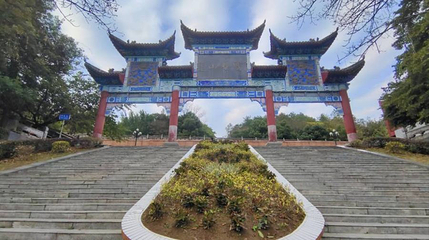 贤令山第 1 张图片