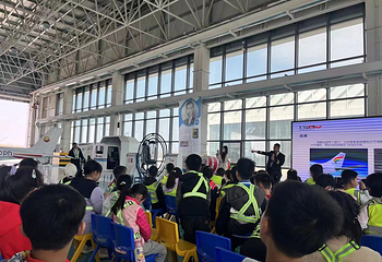 商河通用机场航空研学基地第 8 张图片