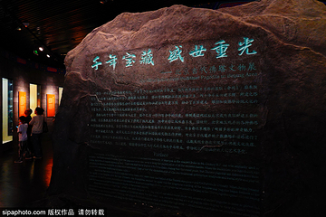 首都博物馆第 82 张图片
