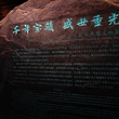 北京古代佛塔《千年宝藏，盛世重光》文物展