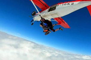 太湖高空跳伞基地(旗舰店)