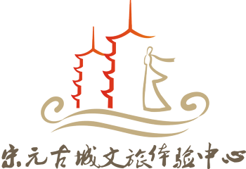 泉州宋元古城第 29 张图片