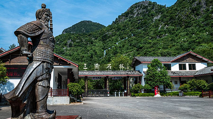 三衢石林第 1 张图片