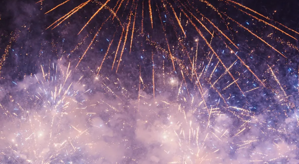 大王山·星光烟火秀