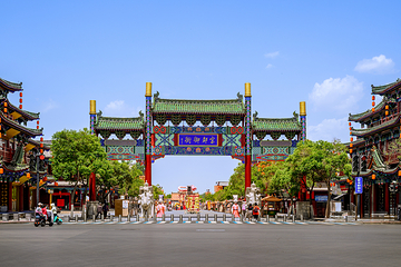 宋都皇城旅游度假区第 79 张图片