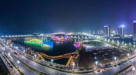 德清地理信息小镇第 1 张图片