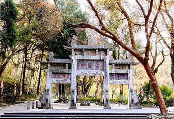 古隆中第 51 张图片