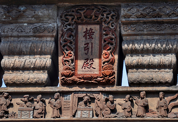 华岩寺第 47 张图片