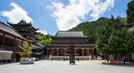 莲花山青莲古寺第 1 张图片