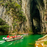 紫云格凸河风景名胜区