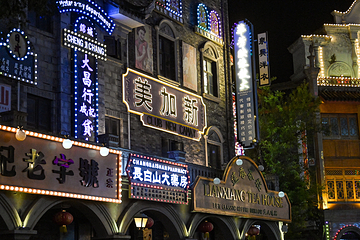 锦门·沉浸式民国景区第 12 张图片