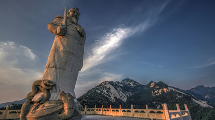 北武当山第 1 张图片