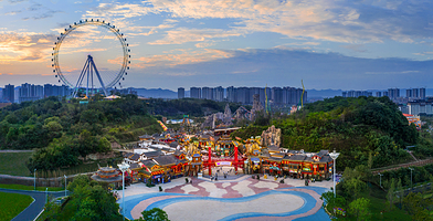 重庆融创渝乐小镇