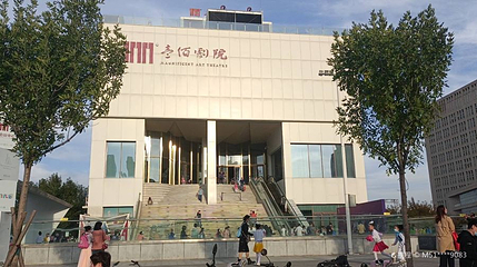 壹佰剧院第 1 张图片