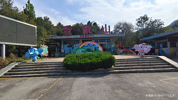 金象山大型风景区