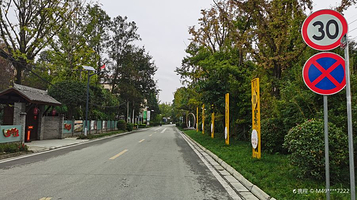 温江水立方湿地公园