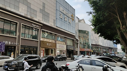 虎门步行街第 3 张图片