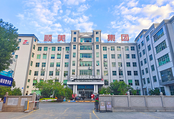 顺美陶瓷文化世界第 31 张图片