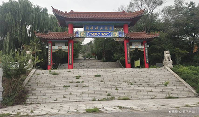 迷镇山旅游区第 1 张图片