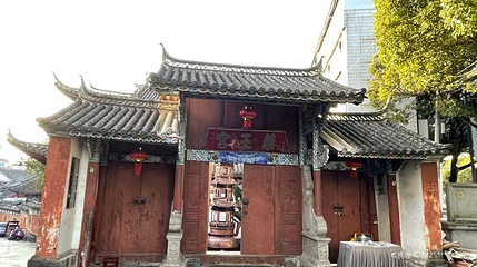 药王宫颐养斋(腾冲旗·舰店)第 1 张图片