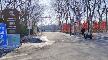 南川老街第 3 张图片
