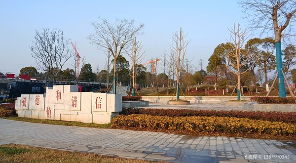 湖北荆门沙洋平湖公园