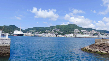 长崎水边之森公园