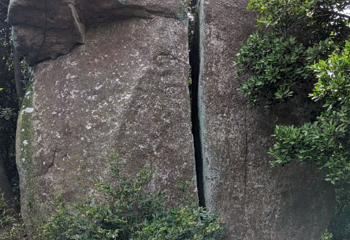 舟山市普陀山风景区-刀劈石第 1 张图片