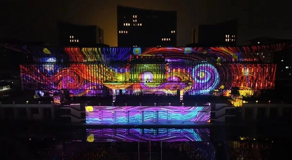 幻镜奇迹——光&色彩互动设计展