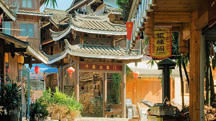 平寨第 1 张图片