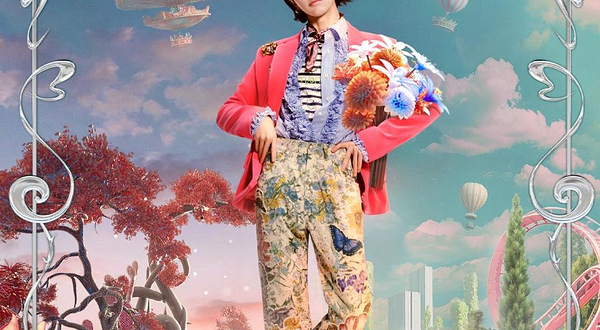 海口 · 2025华晨宇火星演唱会-海口站