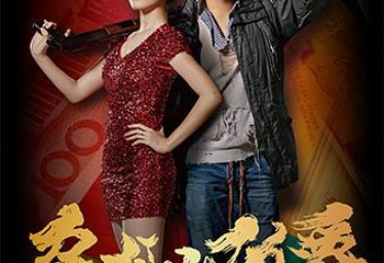 艺海剧院(FanclArtCenter)第 16 张图片