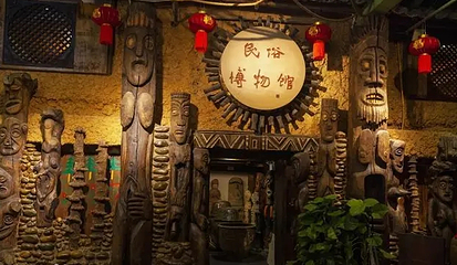 云南民族村第 103 张图片