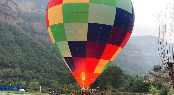 太行大峡谷滑翔伞热气球体验