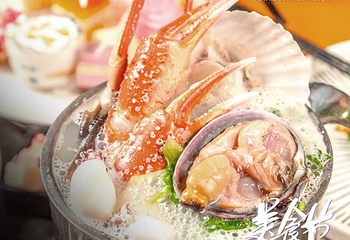 恐龙主题度假酒店·侏罗纪主题餐厅第 5 张图片