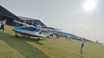 上海临港航空飞行营地