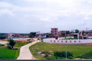 塘底村第 1 张图片