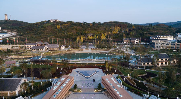 玩易窝遗址公园