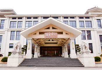 湖南暖水温泉度假区第 20 张图片