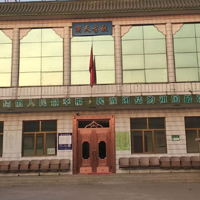乌海清真寺