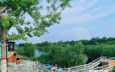 抱抱庄园第 9 张图片