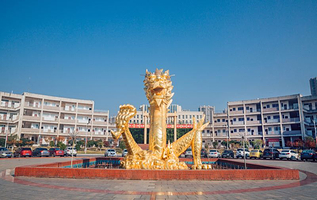 江西旅游商贸职业学院教育旅游体验区