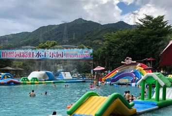 伯爵园彩虹水上乐园第 1 张图片
