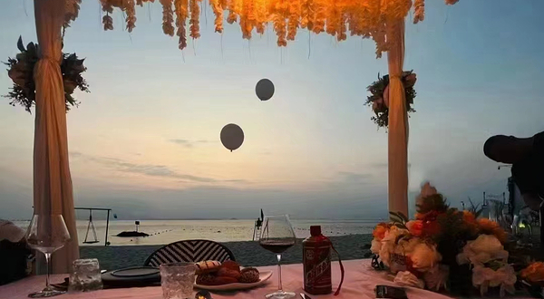 乌斯怀亚书吧餐厅