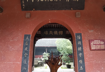 罗江白马关第 26 张图片