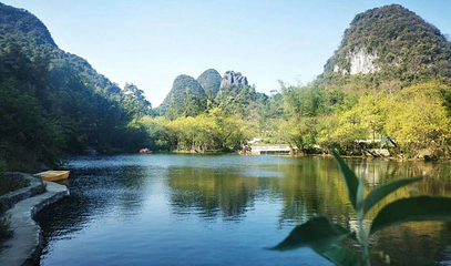 柳版九寨沟第 1 张图片