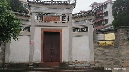 潋江书院第 1 张图片