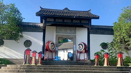 会龙庄景区第 1 张图片