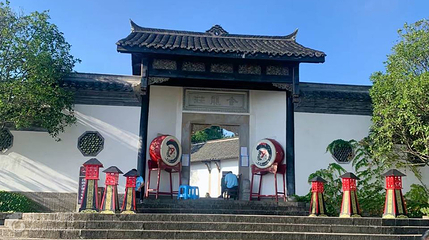 会龙庄景区第 3 张图片